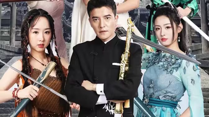 九幽之神尊第1-20集