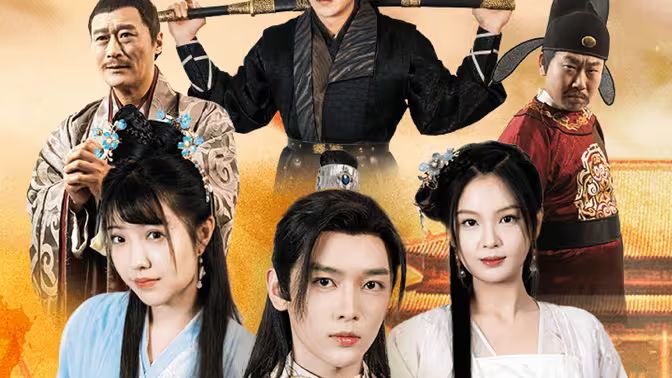 我在古代当文豪第1-20集