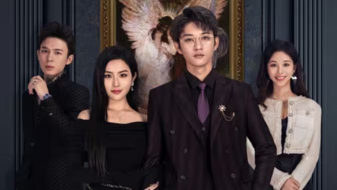 全世界都在等你离婚第1-30集