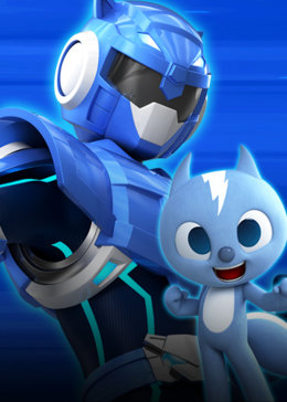 迷你特工队第一季第01集