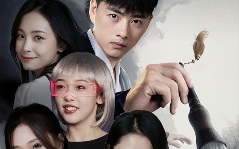 我有一只神笔第1-30集