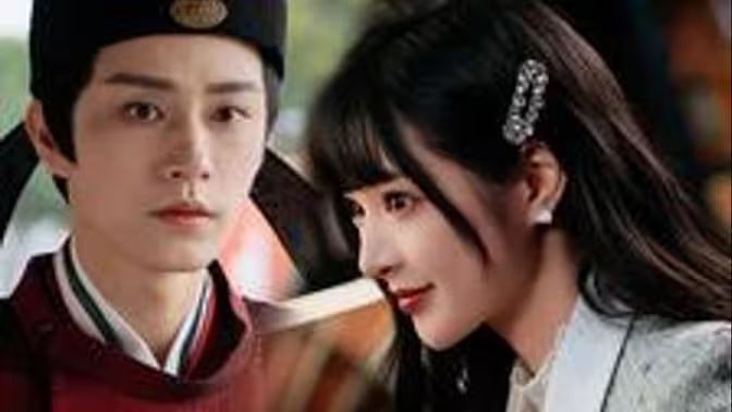 张大人现在是2024年第1-20集