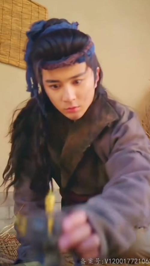 万古龙皇第1-20集