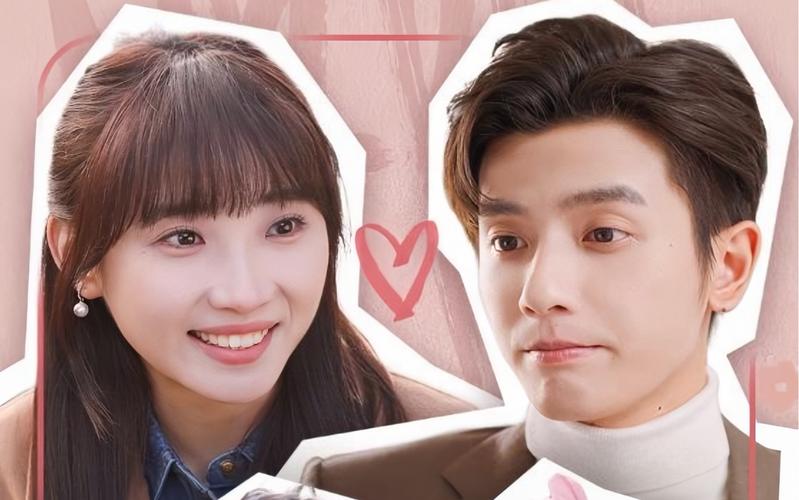 裴总每天都想父凭子贵第21-40集