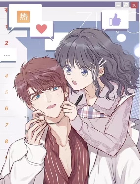 保护我方大大第1集