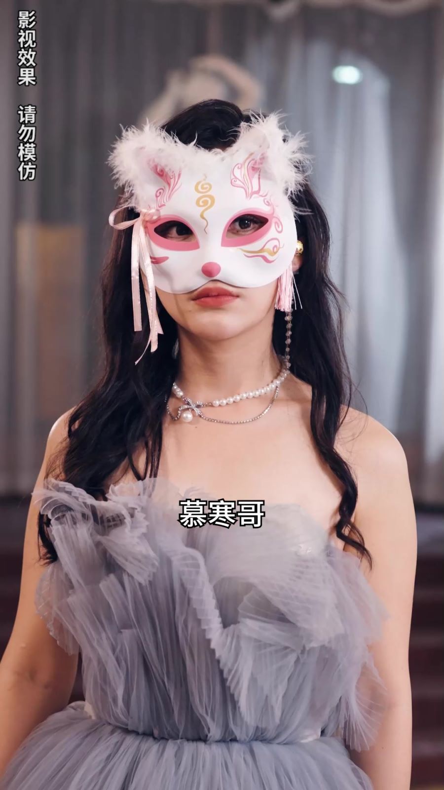 冷总的绝情前妻第1-20集