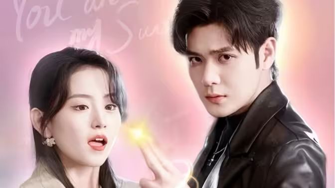 初恋他是神君大人第1-40集