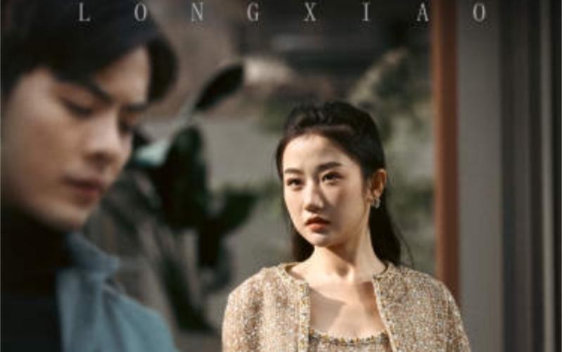 龙骁$擎天第21-40集