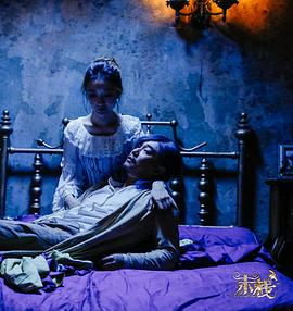 末栈之重生(大结局)