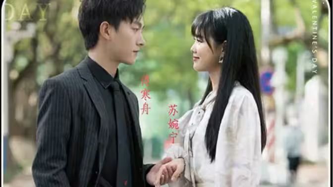 暮色不及你难忘第1-20集