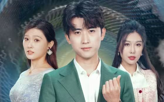 我在养老院里学诛仙第1-20集