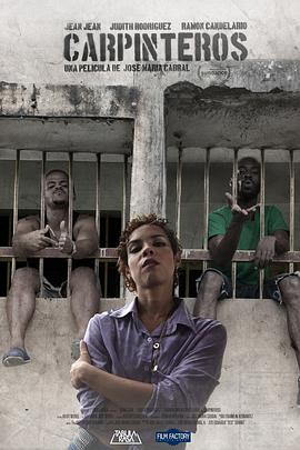 啄木鸟(大结局)