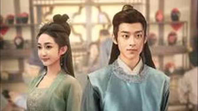 开局官府发媳妇第1-30集