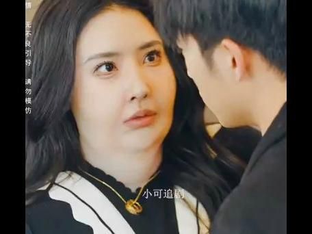 热辣滚烫之华丽变身第31-60集