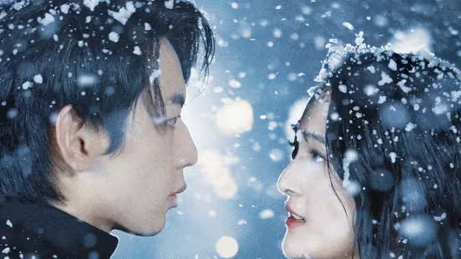 再见爱人第1-20集