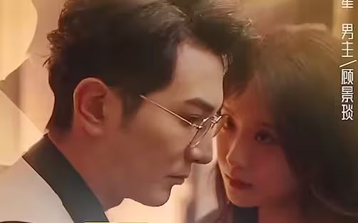 唐先生的腹黑小姐第1-20集