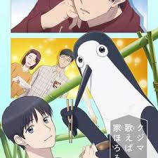 库兹马唱歌的话家里哆啰啰