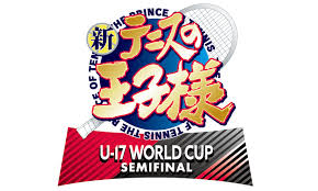 新网球王子 U-17 WORLD CUP SEMIFINAL第01集