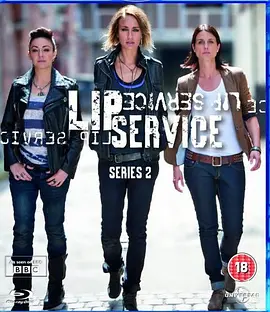 唇齿之间 第二季第01集