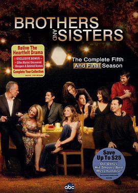 兄弟姐妹 第五季第01集
