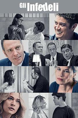 爱情玩家(大结局)