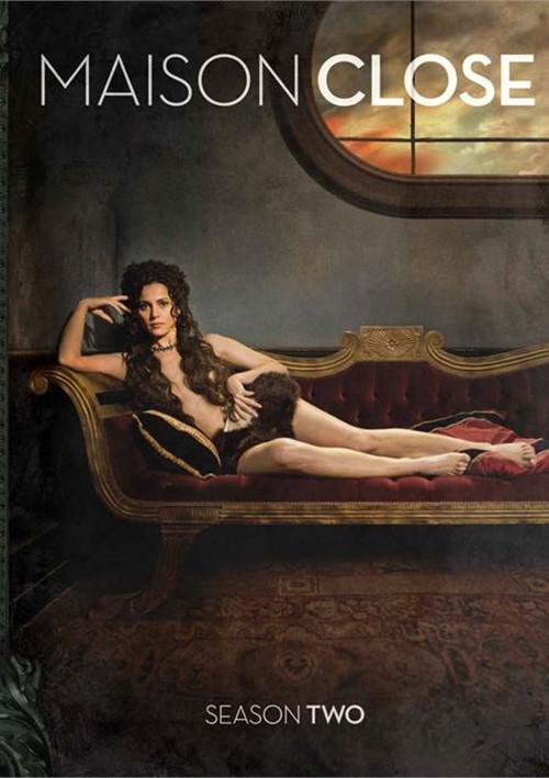 风月场 第二季第01集