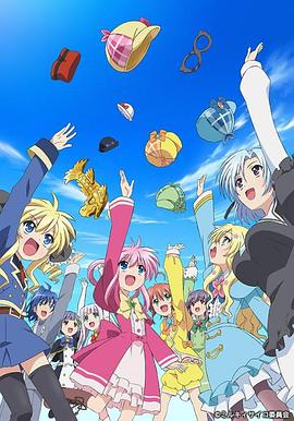 侦探歌剧 少女福尔摩斯OVA第01集