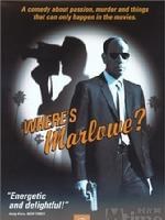 性、谋杀、摄影机(大结局)