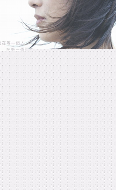 安娜的爱人第01集