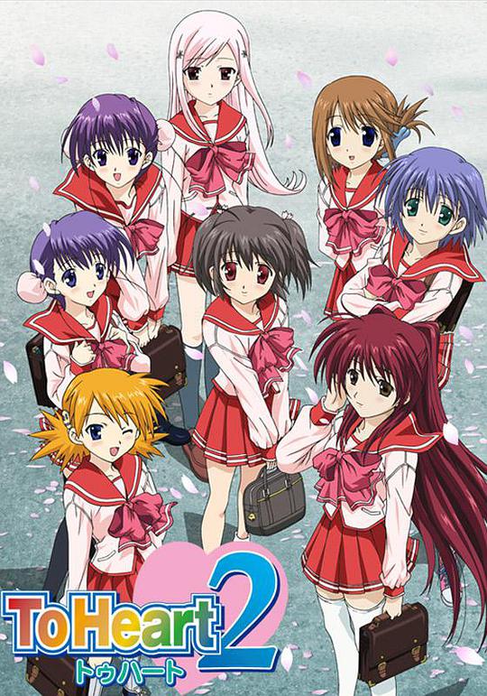 同班同学2第01集