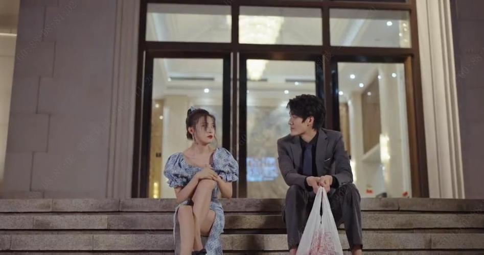 那是一个大小姐第02集