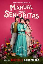 侍女之道第01集