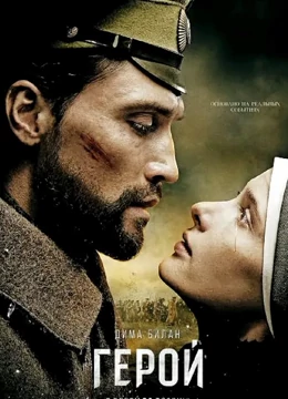 爱的遗产(大结局)