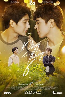 爱情账单第01集