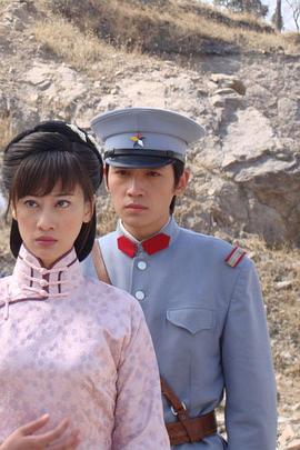 抢来的新娘(大结局)