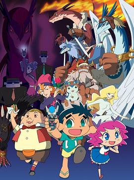 苏生龙王传说第01集