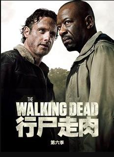 行尸走肉第六季第01集