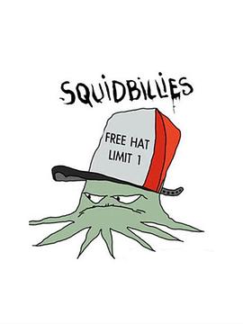 鱿鱼仔的乡土生活第十一季第01集